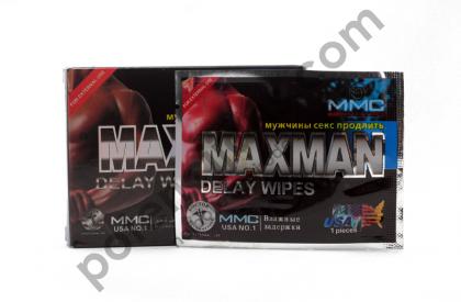 Max Man maramice za muškarce Max Man maramice za muškarce