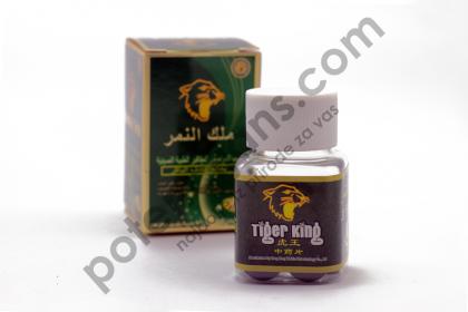 Tiger King Tiger King